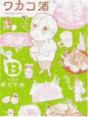 山间厨房综艺封面